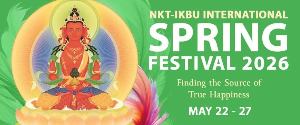 Manjushri Spring Fair 2026